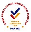 KMS Election Logo 2